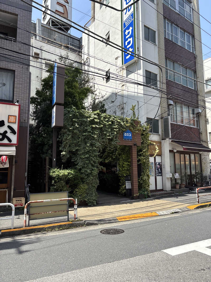 TMさんのカプセル&サウナ ロスコのサ活写真
