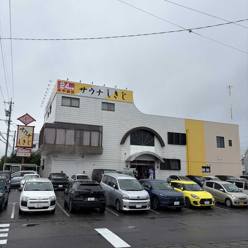 ぴっぴさんのサウナしきじのサ活写真