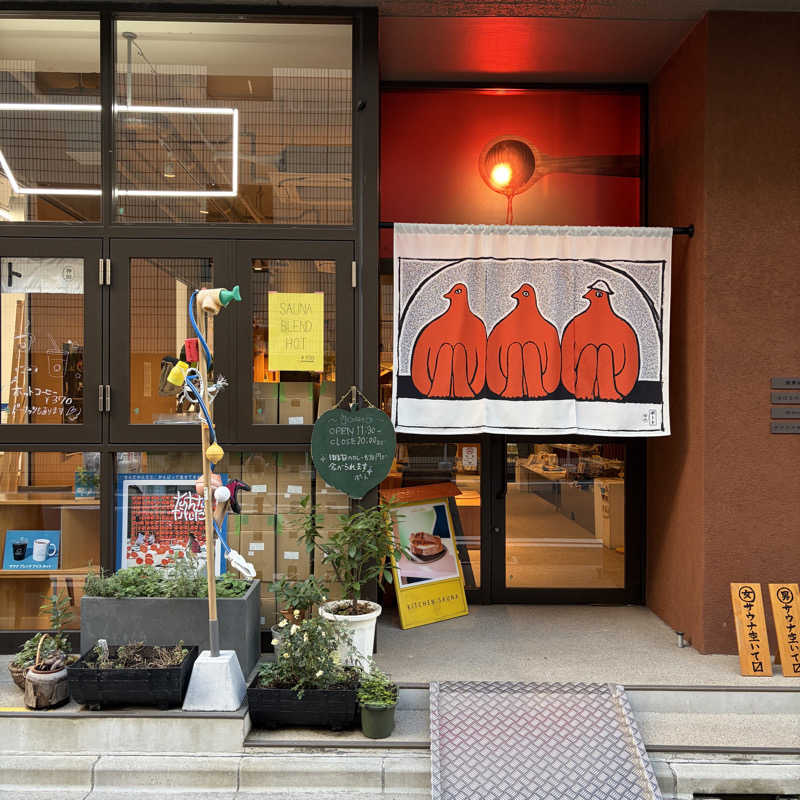 ぴっぴさんのSaunaLab Kanda (サウナラボ神田)のサ活写真