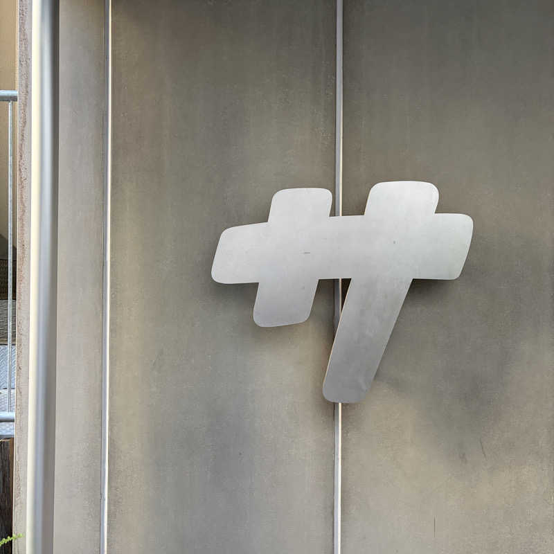 ぴっぴさんの渋谷SAUNASのサ活写真