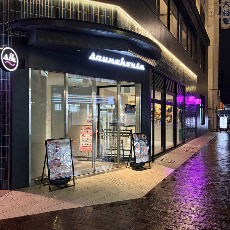 ぴっぴさんのsaunahouseのサ活写真