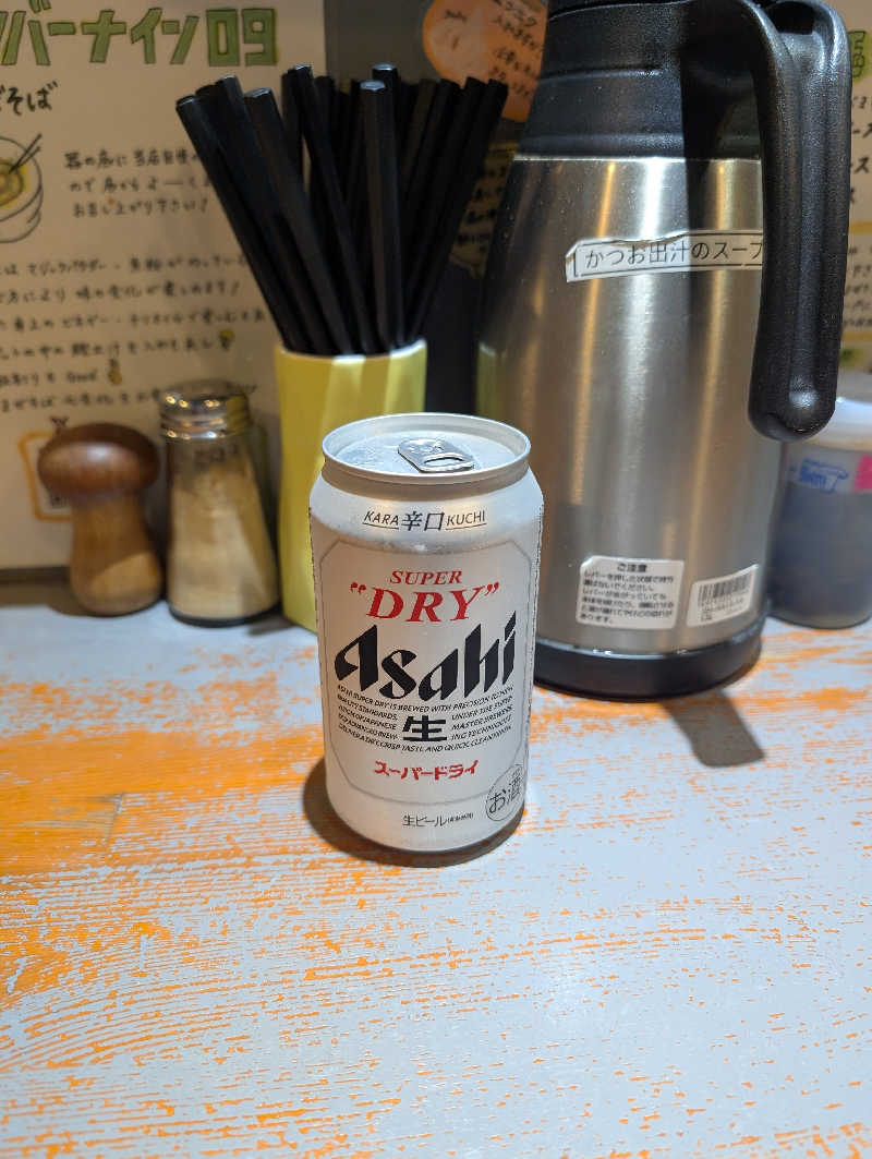 まさきさんのサウナヘヴン草加のサ活写真