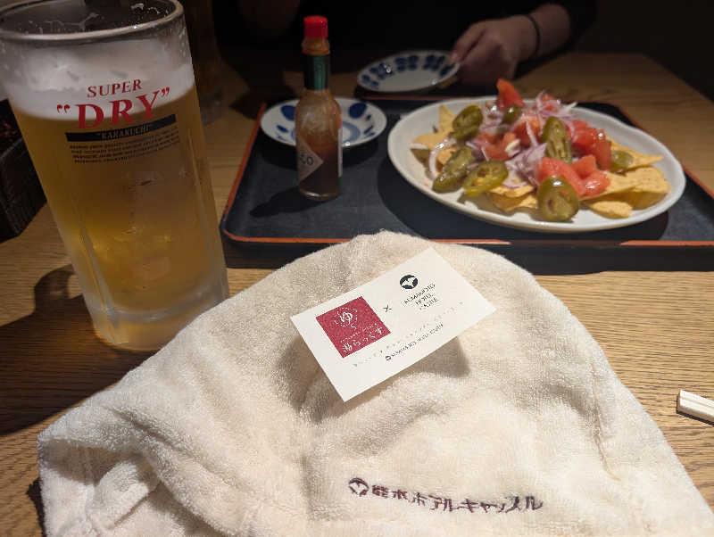 まさきさんのサウナと天然温泉 湯らっくすのサ活写真