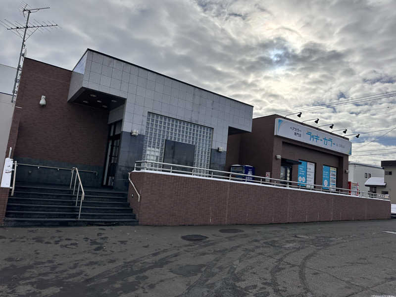 りょうすけさんの北のたまゆら 江別店のサ活写真