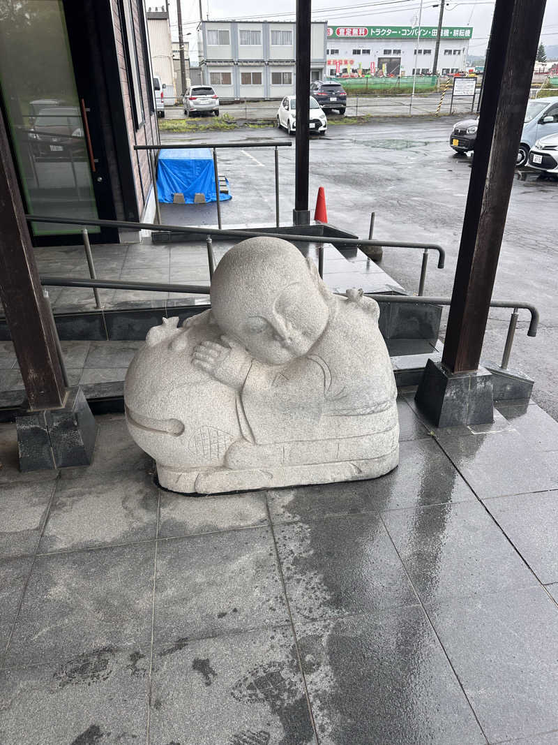 りょうすけさんの岩見沢温泉なごみのサ活写真