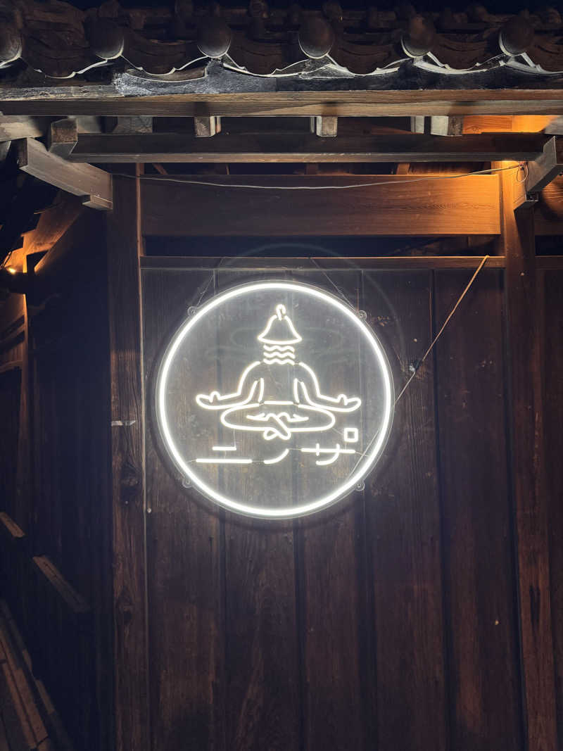 サはしさんのニノサ 佐野店のサ活写真