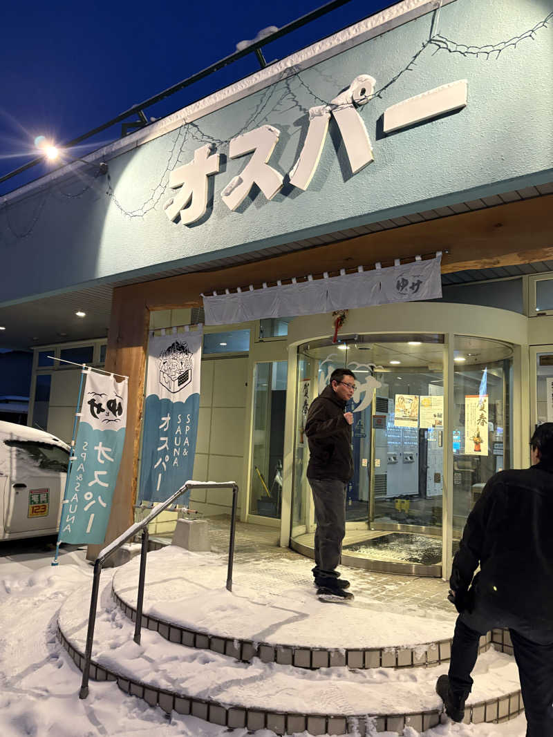 名古屋サウナー　めんでぃーさんのSPA&SAUNA オスパーのサ活写真