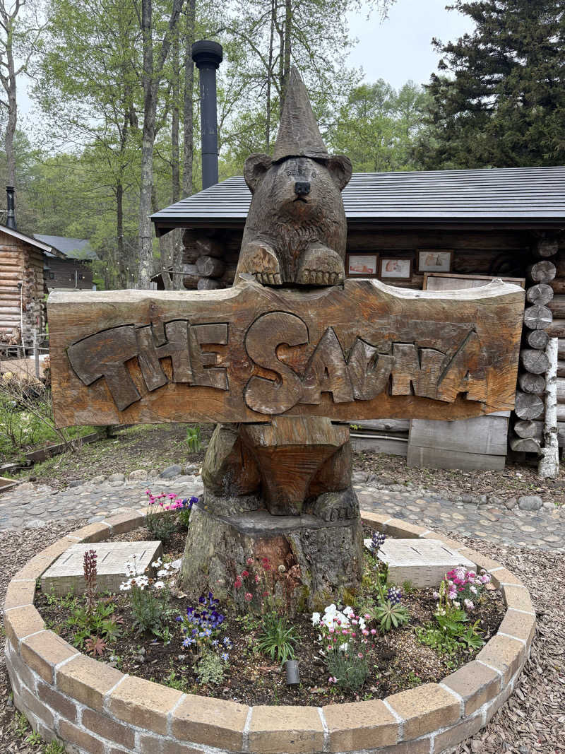 名古屋サウナー　めんでぃーさんのThe Saunaのサ活写真