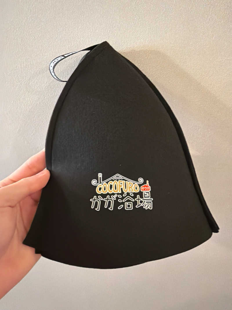 らしさんのCOCOFURO かが浴場のサ活写真