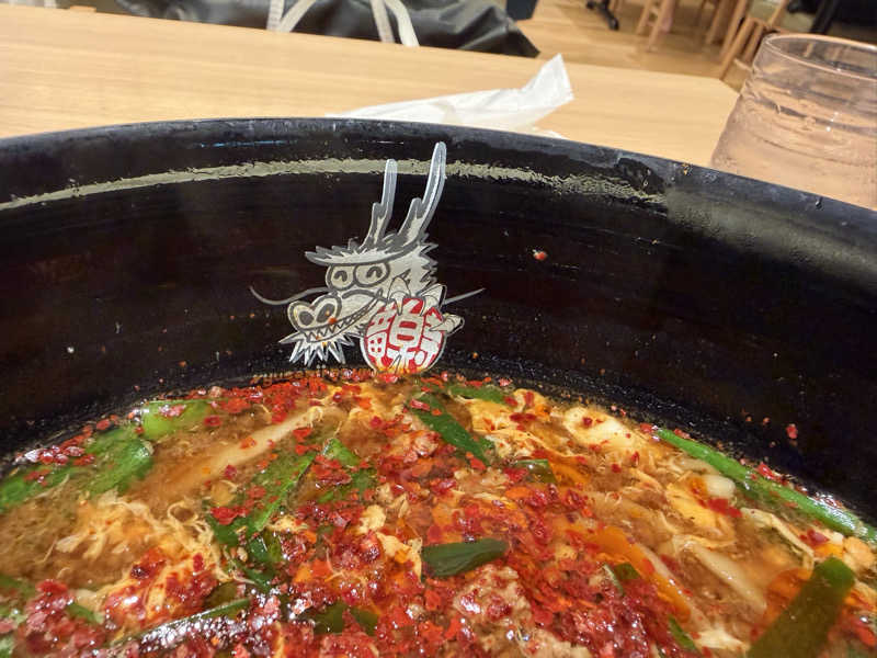 らしさんのスパメッツァ おおたか 竜泉寺の湯のサ活写真