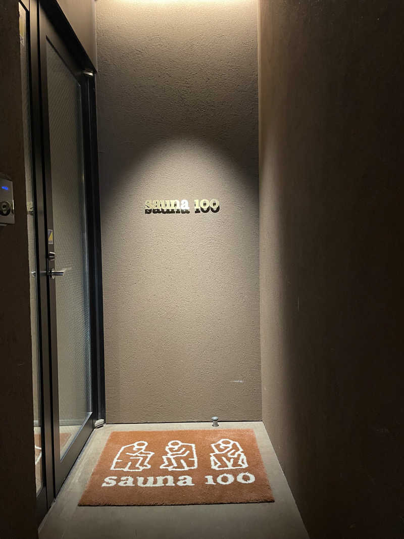 もげさんのsauna100のサ活写真