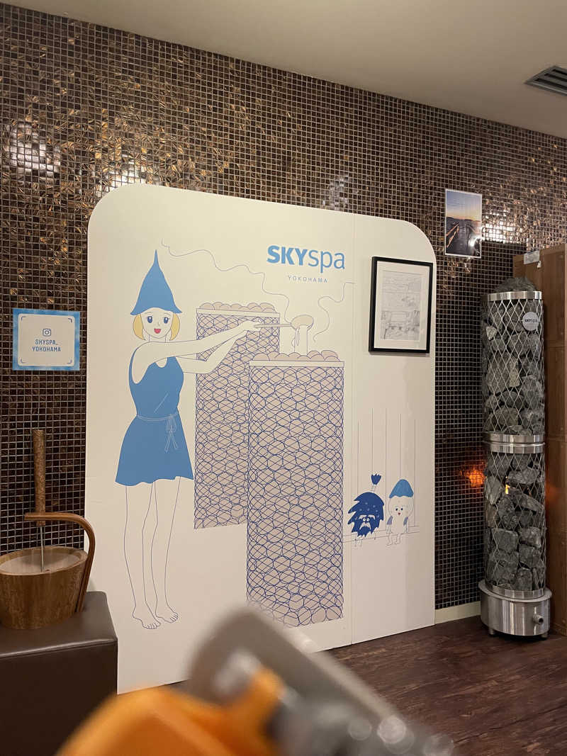 もげさんのスカイスパYOKOHAMAのサ活写真