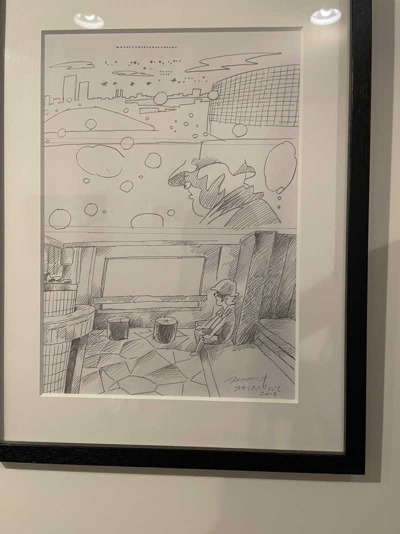 もげさんのスカイスパYOKOHAMAのサ活写真