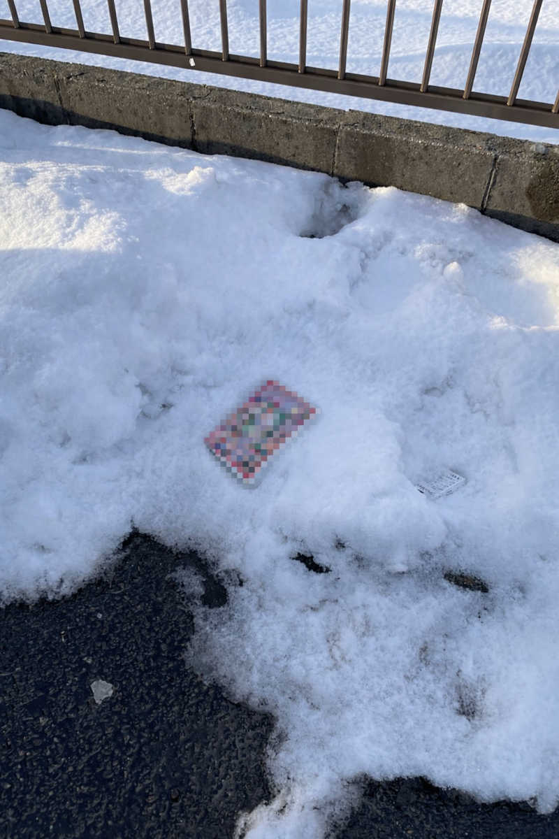 もげさんのスパ&ラウンジ長潟のサ活写真