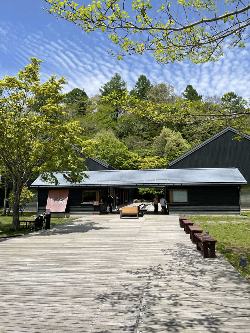 もげさんの星野温泉 トンボの湯のサ活写真