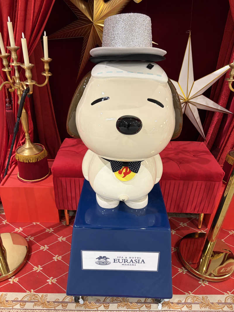 むうさんさんのスパ&ホテル 舞浜ユーラシアのサ活写真