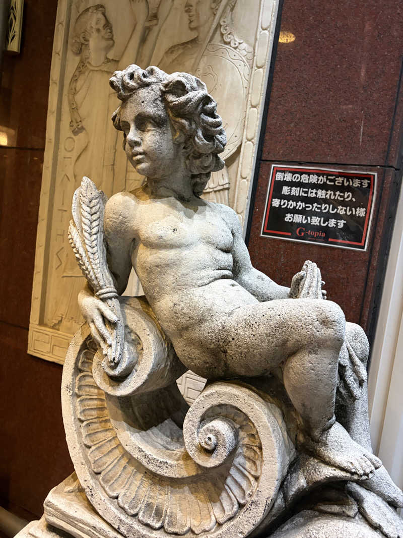 むうさんさんのカプセルホテル&サウナ ジートピアのサ活写真