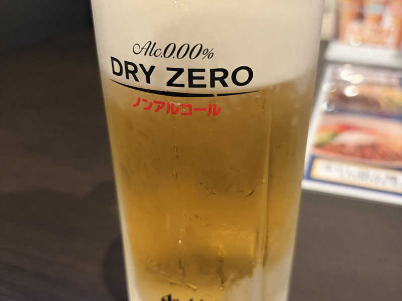 樽詰めドライゼロ