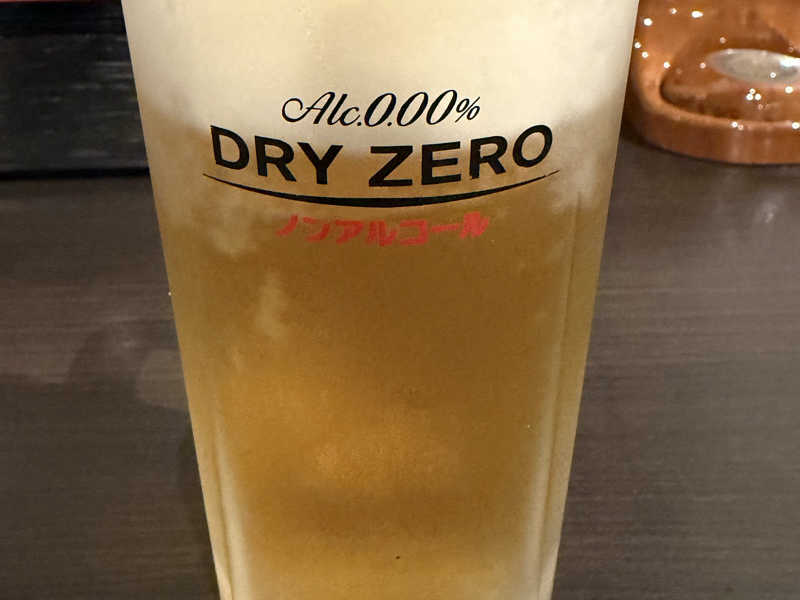 樽詰めドライゼロ