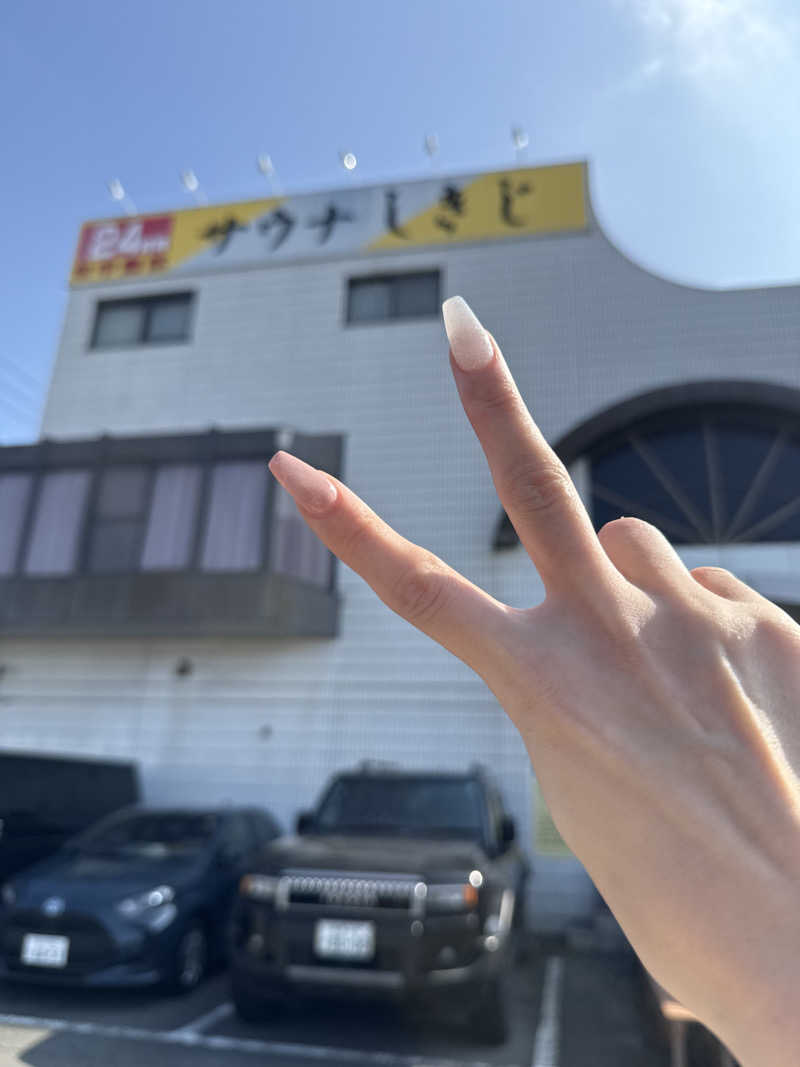 乞食オロポさんのサウナしきじのサ活写真