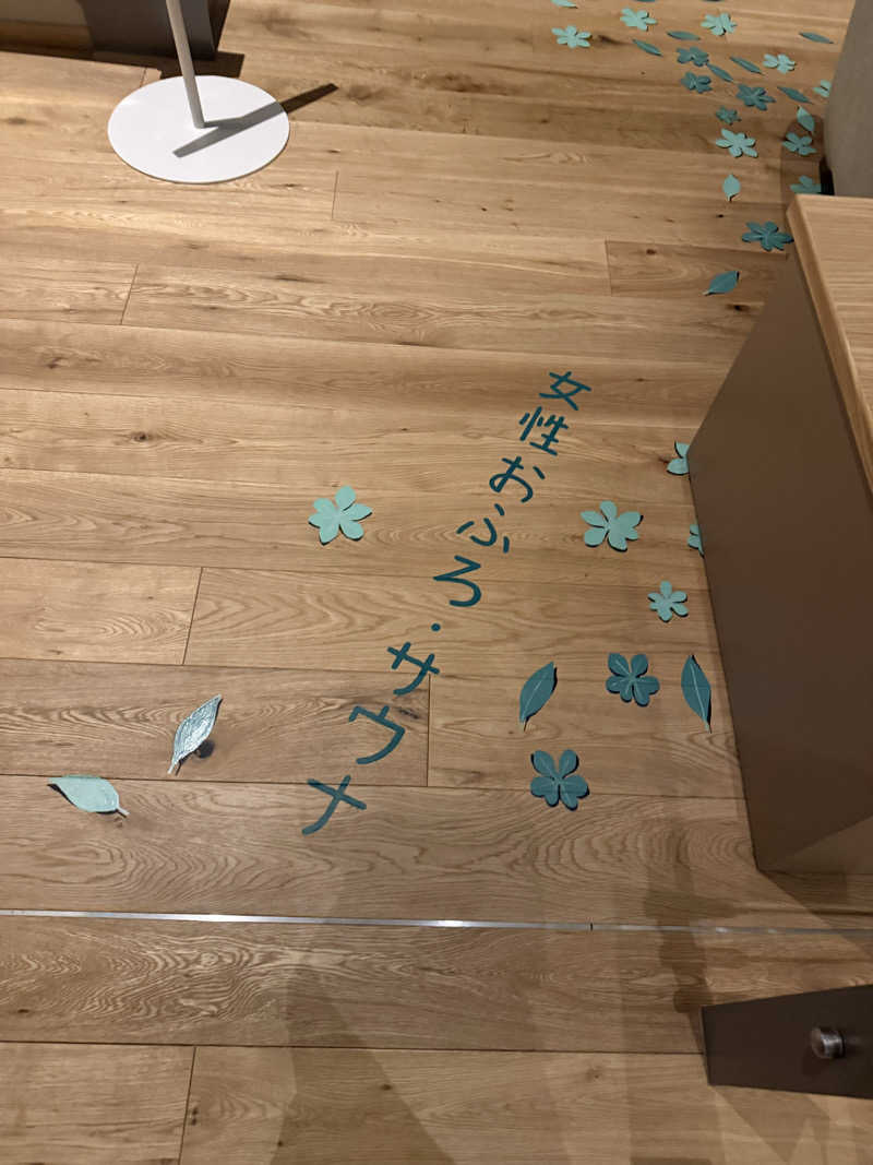 乞食オロポさんのgoodsauna & spa SAPPOROのサ活写真