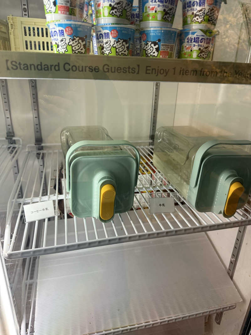 乞食オロポさんのgoodsauna & spa SAPPOROのサ活写真