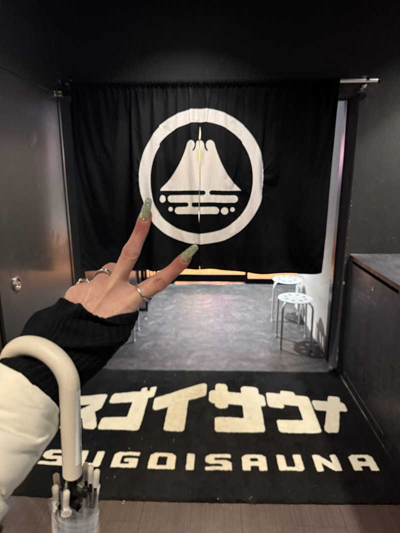 乞食オロポさんのスゴイサウナ 札幌すすきの店のサ活写真