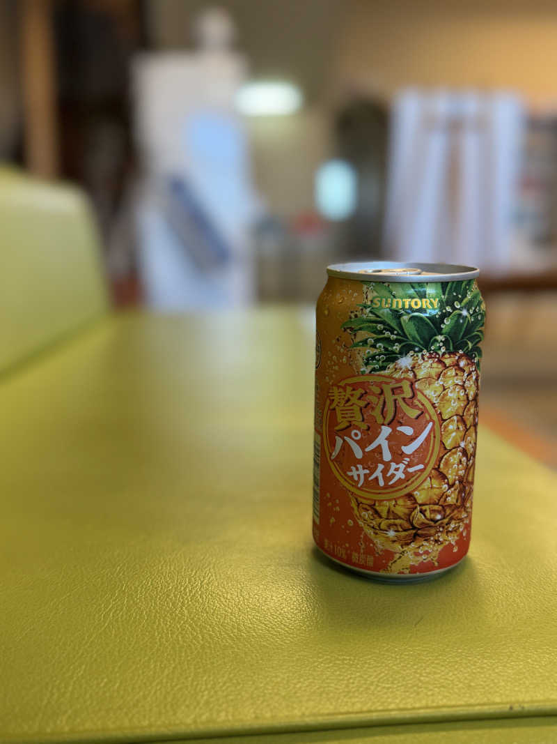 ようへいさんの金城温泉元湯のサ活写真