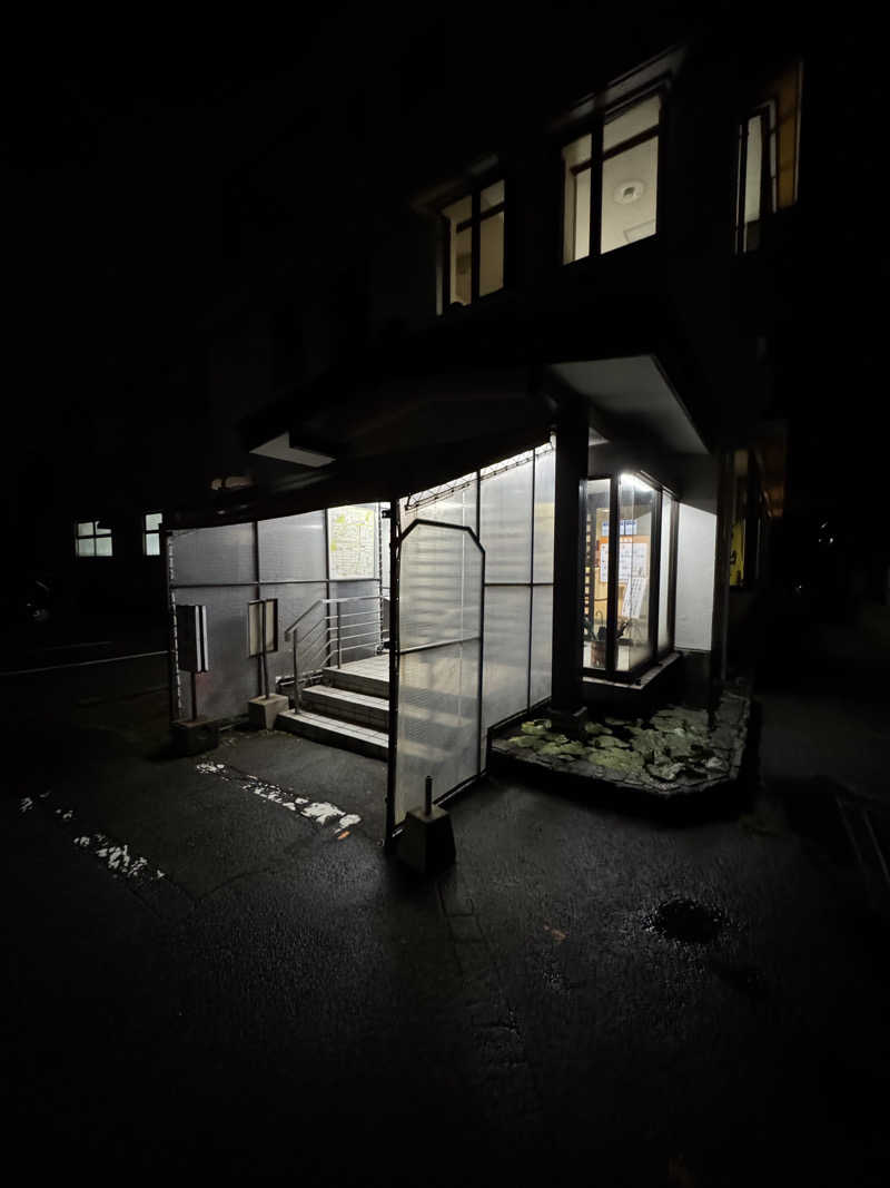 ようへいさんの有松温泉元湯れもん湯のサ活写真