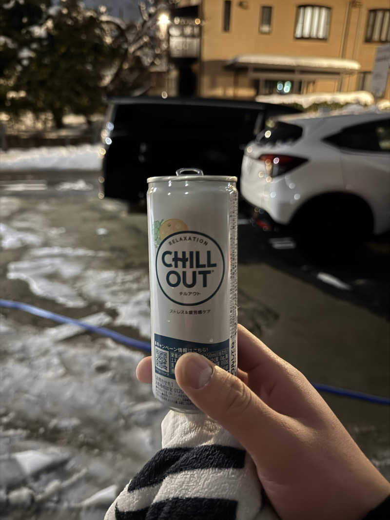 ようへいさんの松の湯のサ活写真