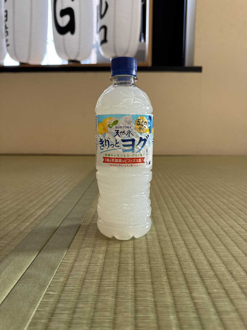 ようへいさんの有松温泉元湯れもん湯のサ活写真