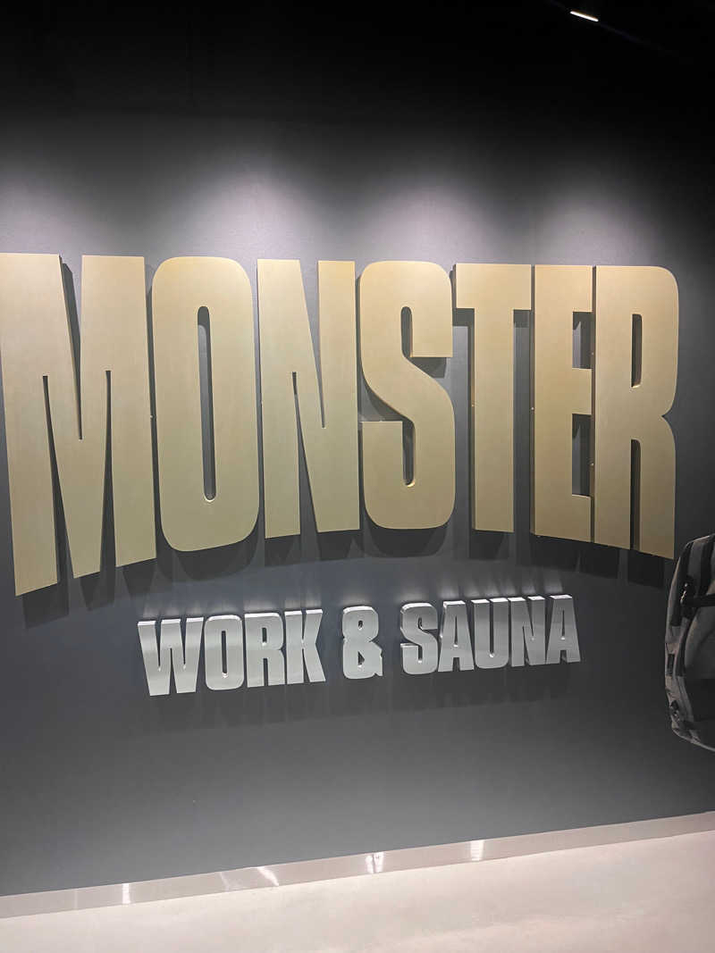 サウナ太郎さんのMONSTER WORK & SAUNAのサ活写真