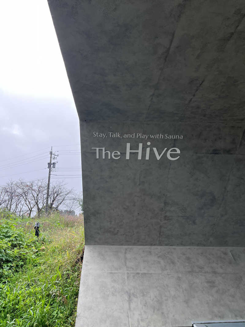 サウナ太郎@X 1000フォロワー目指してさんのThe Hive SAUNAのサ活写真