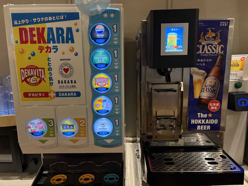 汗だく親方@北海道サウナーさんのgoodsauna & spa SAPPOROのサ活写真