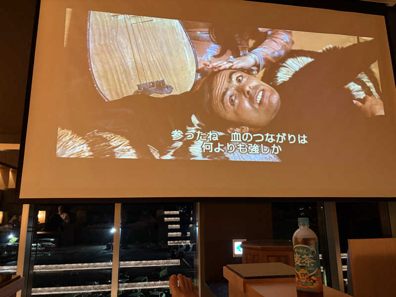 汗だく親方@北海道サウナーさんの休日湯のサ活写真
