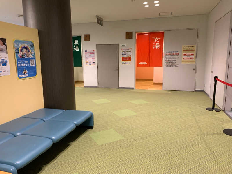 kagokimiさんの余熱館 ささおかのサ活写真