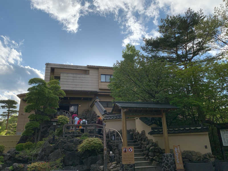kagokimiさんの富士眺望の湯 ゆらりのサ活写真