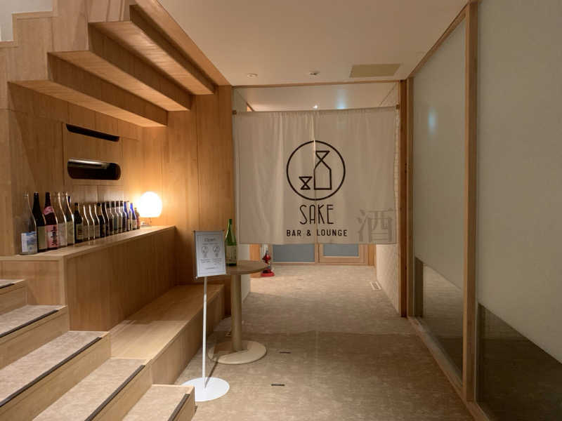 kagokimiさんのSHONAI HOTEL SUIDEN TERRASSE / スイデンテラスのサ活写真