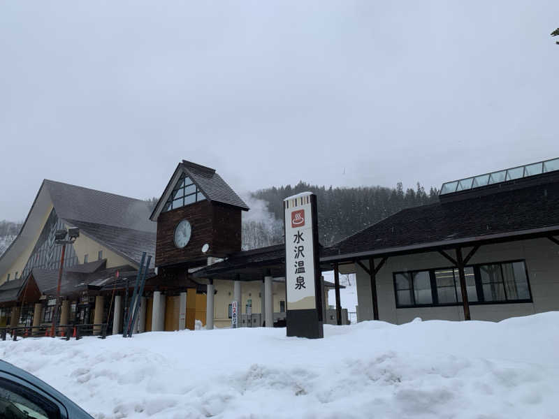 kagokimiさんの水沢温泉館のサ活写真