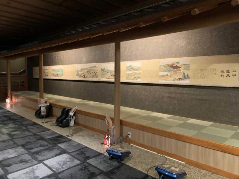 kagokimiさんの大江戸温泉物語Premium よしのや依緑園のサ活写真