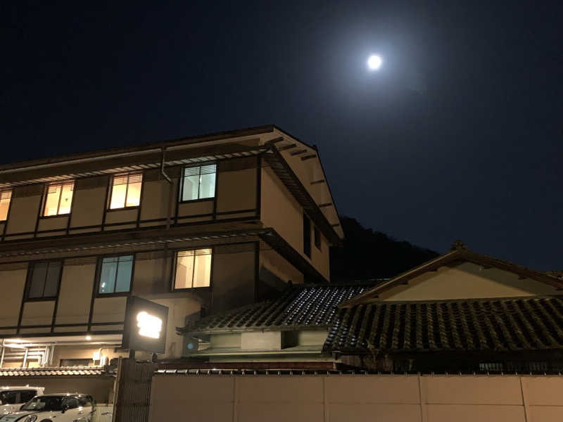 kagokimiさんの大江戸温泉物語Premium よしのや依緑園のサ活写真