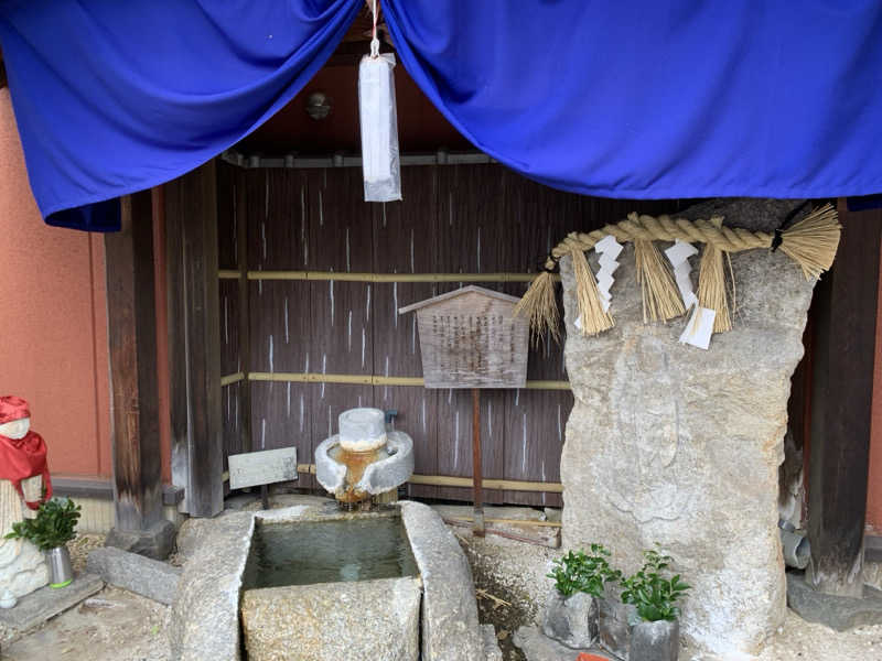 kagokimiさんの別所温泉のサ活写真