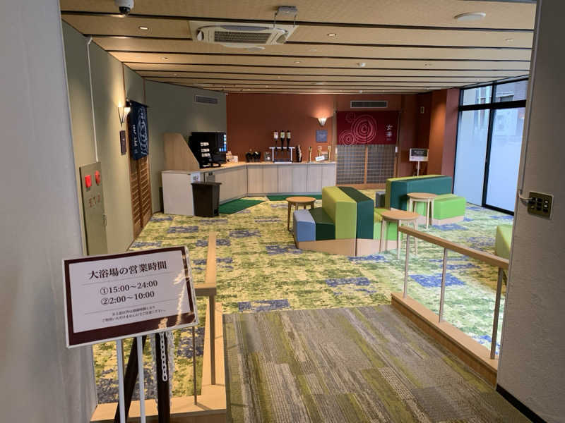 kagokimiさんの大江戸温泉物語Premium 山中グランドホテルのサ活写真