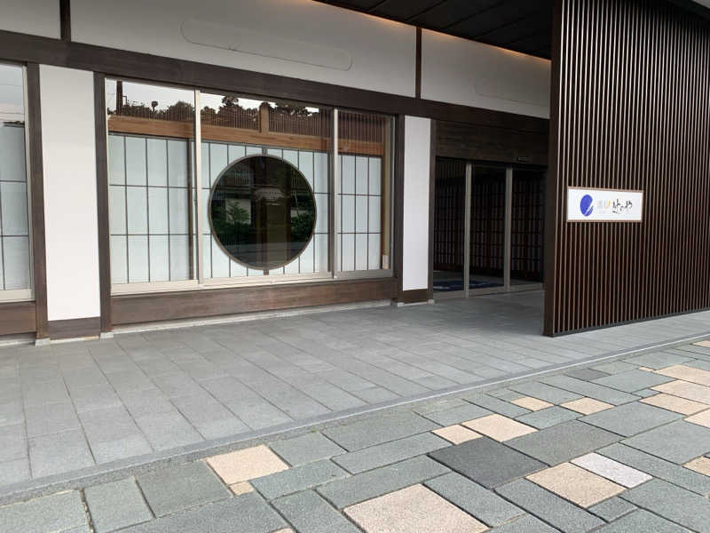 kagokimiさんの満天ノ辻のやのサ活写真