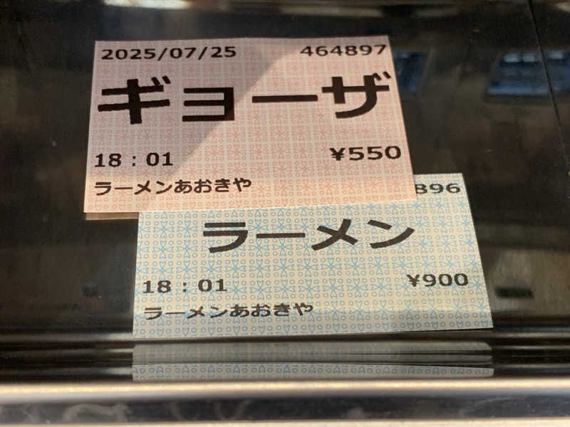 kagokimiさんのアクアーレ長岡のサ活写真