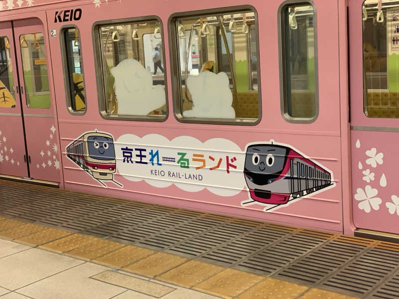 kagokimiさんの生姜サウナ 金の亀のサ活写真