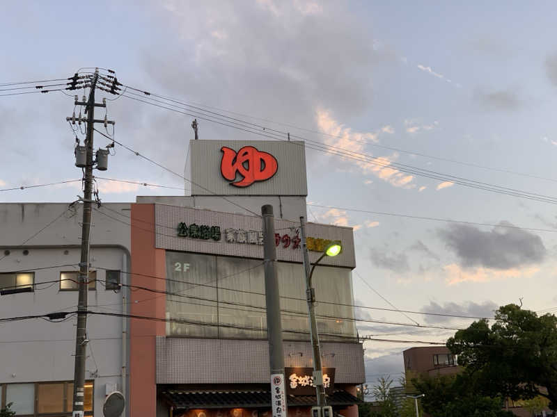 kagokimiさんの金城温泉元湯のサ活写真