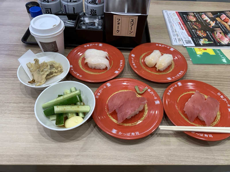 kagokimiさんの金城温泉元湯のサ活写真