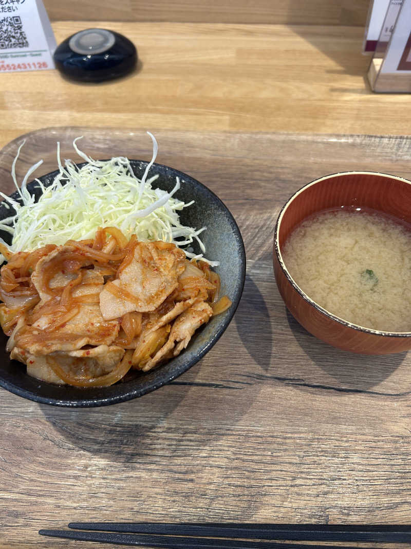 まったりサウナーさんの天然温泉HealthySPAサンロードのサ活写真