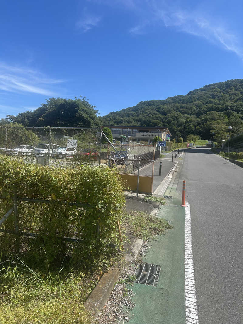 まったりサウナーさんの名水はだの富士見の湯のサ活写真